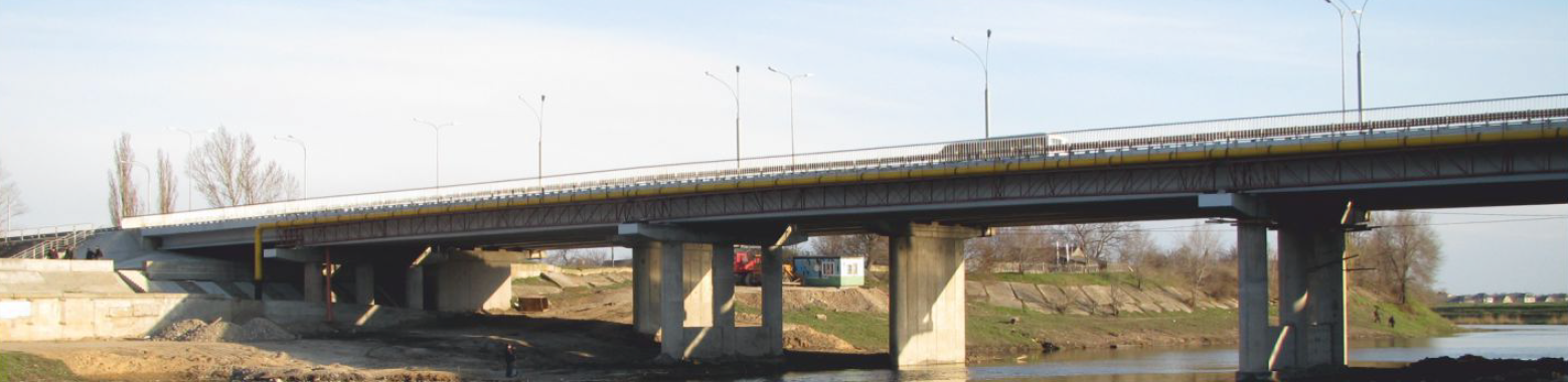 Реконструкція автодорожнього мосту через р. Вовча